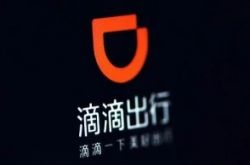 【教程经验】铜陵铜企业_哔哩哔哩